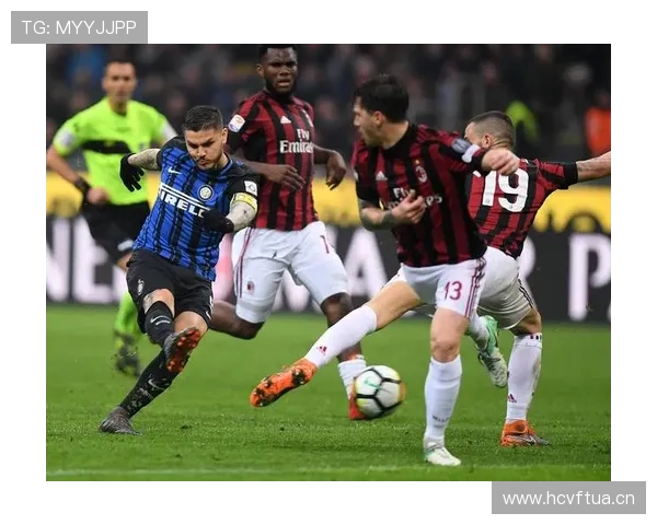 AC米兰体系漏洞再次显现,一场失利背后,稳定性面临考验