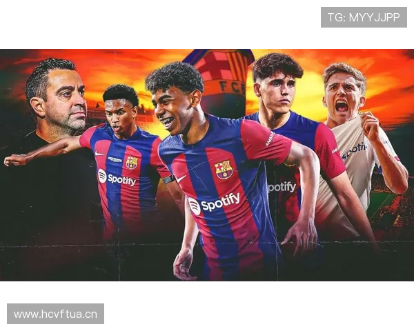 巴萨依赖青训，是体系优势还是阵容深度不足的无奈选择？