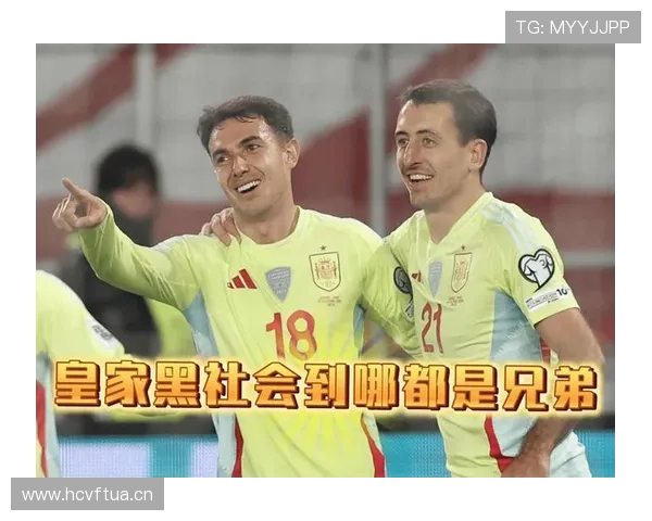 祖比门迪 vs 罗德里：西班牙后腰战术角色与体系适配差异