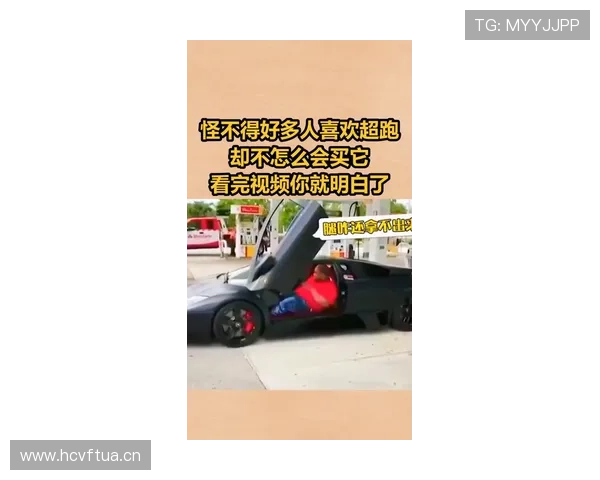 瑞安·洛赫特训练完顺手买了辆超跑，说当水壶用