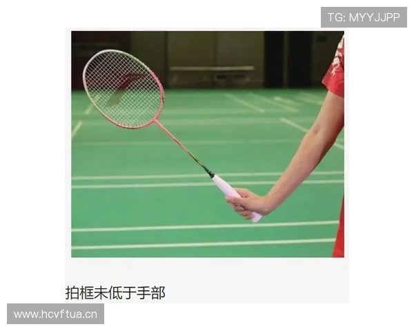 全面解析篮球比赛中干扰发球违例的规则与判定